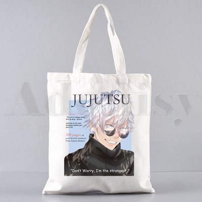 Gojo Satoru Jujutsu Kaisen Cartoon Hip Hop Ručne torbe Torbe na rame Ležerna kupnja Ženska torba Elegantna platnena torba