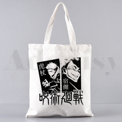 Gojo Satoru Jujutsu Kaisen Cartoon Hip Hop Ručne torbe Torbe na rame Ležerna kupnja Ženska torba Elegantna platnena torba