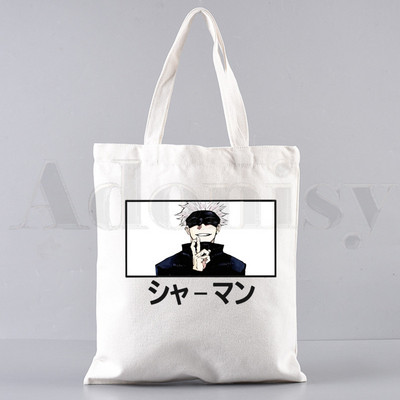 Gojo Satoru Jujutsu Kaisen Cartoon Hip Hop Ručne torbe Torbe na rame Ležerna kupnja Ženska torba Elegantna platnena torba