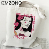 Hunter x Hunter Hisoka geantă de cumpărături bolsa de cumpărături geantă de reciclare geantă de bumbac boodschappentas iuta țesute sac toile reutilizabile