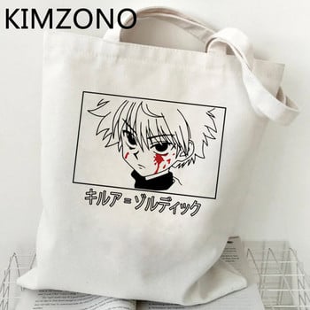 Hunter x Hunter Hisoka τσάντα για ψώνια Bolsa τσάντα ανακύκλωσης βαμβακερή τσάντα boodschappentas υφαντό από γιούτα επαναχρησιμοποιήσιμο σάκο τουαλέτα