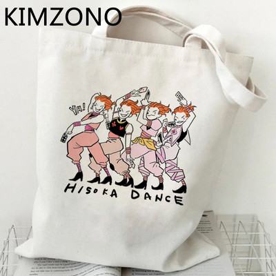 Hunter x Hunter Hisoka geantă de cumpărături bolsa de cumpărături geantă de reciclare geantă de bumbac boodschappentas iuta țesute sac toile reutilizabile