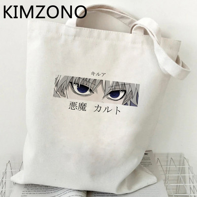 Hunter x Hunter Hisoka geantă de cumpărături bolsa de cumpărături geantă de reciclare geantă de bumbac boodschappentas iuta țesute sac toile reutilizabile