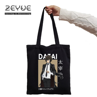 Dazai Japanska Anime Ženska Grafička Estetska Smiješna Crna Platnena Torba Za Djevojku Ženska Bungo Psi Lutalice Ležerna torbica iz 90-ih
