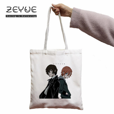 Dazai Japaness Anime Femei Grafică Estetică Amuzant Pânză Neagră Geantă de cumpărături Fată Femeie Bungo Câini fără stăpân Anii 90 Geantă de mână casual