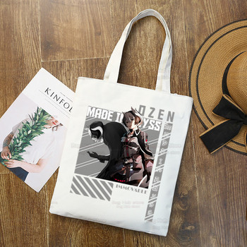 Made In Abyss Ulzzang Shopper Τσάντα εκτύπωσης καμβάς Nanachi Riko Γιαπωνέζικο Manga Tote Τσάντες Γυναικείες τσάντες Τσάντες ώμου Harajuku