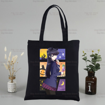 Komi San negali bendrauti Drobė Juoda pirkinių krepšys Daugkartinis Komisan Shouko Excited Manga pečių knygų krepšys dovanų rankinė