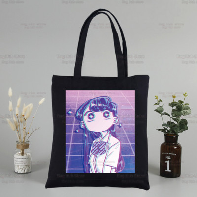 Komi San negali bendrauti Drobė Juoda pirkinių krepšys Daugkartinis Komisan Shouko Excited Manga pečių knygų krepšys dovanų rankinė