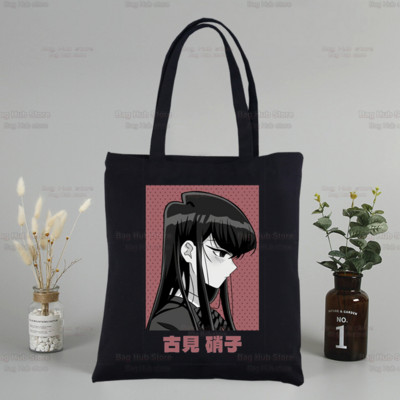 Komi San negali bendrauti Drobė Juoda pirkinių krepšys Daugkartinis Komisan Shouko Excited Manga pečių knygų krepšys dovanų rankinė