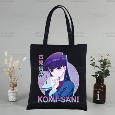 Komi San negali bendrauti Drobė Juoda pirkinių krepšys Daugkartinis Komisan Shouko Excited Manga pečių knygų krepšys dovanų rankinė
