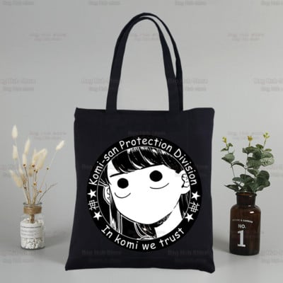Komi San negali bendrauti Drobė Juoda pirkinių krepšys Daugkartinis Komisan Shouko Excited Manga pečių knygų krepšys dovanų rankinė