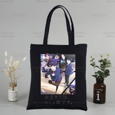 Komi San negali bendrauti Drobė Juoda pirkinių krepšys Daugkartinis Komisan Shouko Excited Manga pečių knygų krepšys dovanų rankinė