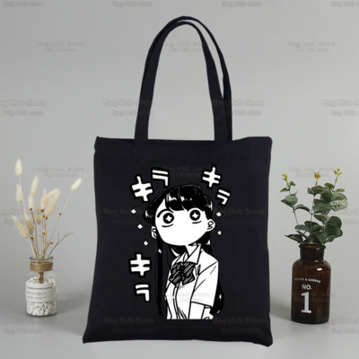 Komi San negali bendrauti Drobė Juoda pirkinių krepšys Daugkartinis Komisan Shouko Excited Manga pečių knygų krepšys dovanų rankinė