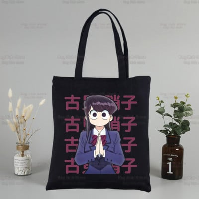 Komi San negali bendrauti Drobė Juoda pirkinių krepšys Daugkartinis Komisan Shouko Excited Manga pečių knygų krepšys dovanų rankinė