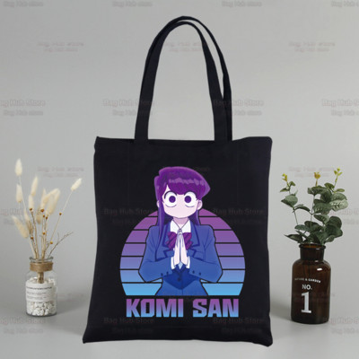 Komi San negali bendrauti Drobė Juoda pirkinių krepšys Daugkartinis Komisan Shouko Excited Manga pečių knygų krepšys dovanų rankinė