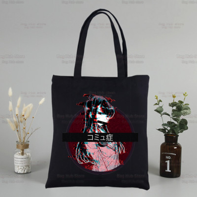 Komi San negali bendrauti Drobė Juoda pirkinių krepšys Daugkartinis Komisan Shouko Excited Manga pečių knygų krepšys dovanų rankinė