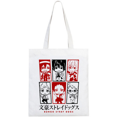 Bungou Stray Dogs τσάντα για ψώνια παντοπωλείο τσάντα από γιούτα shopper καμβά τσάντα bolsas επαναχρησιμοποιήσιμα μπόλσα compra υφασμάτινα σακόλα για ψώνια