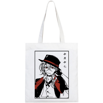 Bungou Stray Dogs τσάντα για ψώνια παντοπωλείο τσάντα από γιούτα shopper καμβά τσάντα bolsas επαναχρησιμοποιήσιμα μπόλσα compra υφασμάτινα σακόλα για ψώνια
