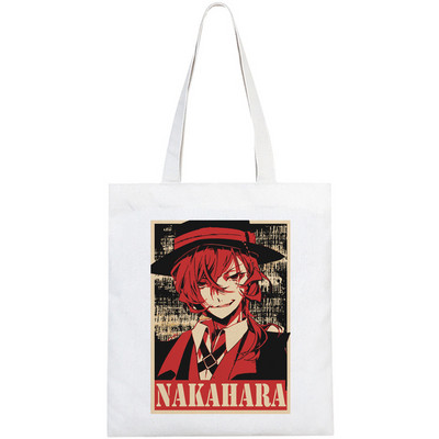 Bungou Stray Dogs τσάντα για ψώνια παντοπωλείο τσάντα από γιούτα shopper καμβά τσάντα bolsas επαναχρησιμοποιήσιμα μπόλσα compra υφασμάτινα σακόλα για ψώνια