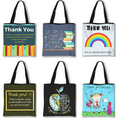 Dėkojame mokytojo pirkinių krepšiai Superhero mokytojų moterų krepšiai ant pečių, skirti kelionėms mergaičių rankinė Didelės talpos laikymo krepšys Dovana