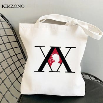 Hunter x Hunter τσάντα για ψώνια καμβά tote eco shopper επαναχρησιμοποιήσιμη τσάντα παντοπωλείου shoping sacola jute bolsas επαναχρησιμοποιήσιμες σακόλες