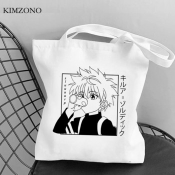 Hunter x Hunter τσάντα για ψώνια καμβά tote eco shopper επαναχρησιμοποιήσιμη τσάντα παντοπωλείου shoping sacola jute bolsas επαναχρησιμοποιήσιμες σακόλες