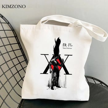 Hunter x Hunter τσάντα για ψώνια καμβά tote eco shopper επαναχρησιμοποιήσιμη τσάντα παντοπωλείου shoping sacola jute bolsas επαναχρησιμοποιήσιμες σακόλες