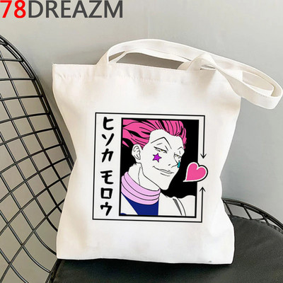 Hunter x Hunter torba za kupnju pamuk bolso platno bolsas de tela torba od jute torba za kupnju ecobag sklopiva sac tissu