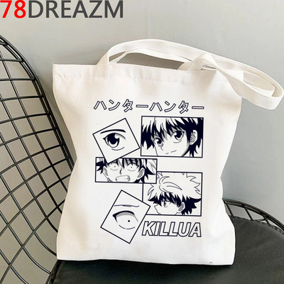 Hunter x Hunter torba za kupnju pamuk bolso platno bolsas de tela torba od jute torba za kupnju ecobag sklopiva sac tissu