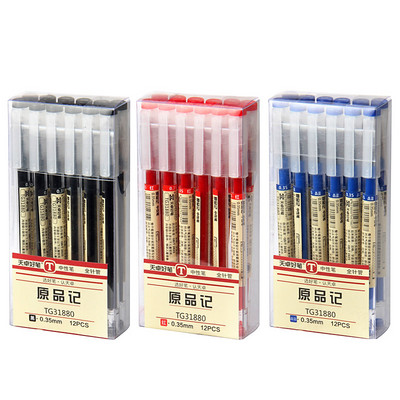 12 бр./комплект стилна гел химикалка 0,35 мм черно синя червена мастилена писалка за създаване на писалка Училищен офис ученик Писане на изпит Училище MUJI Pen Style