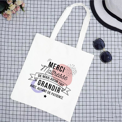 Super Merci Atsem Print Geantă de cumpărături pentru femei Geantă tote din pânză Genți de mână de călătorie în aer liber Geanta de depozitare eco reutilizabilă Cadouri pentru profesori