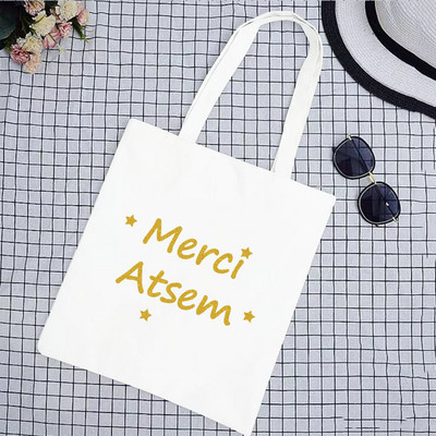 Super Merci Atsem Print Geantă de cumpărături pentru femei Geantă tote din pânză Genți de mână de călătorie în aer liber Geanta de depozitare eco reutilizabilă Cadouri pentru profesori