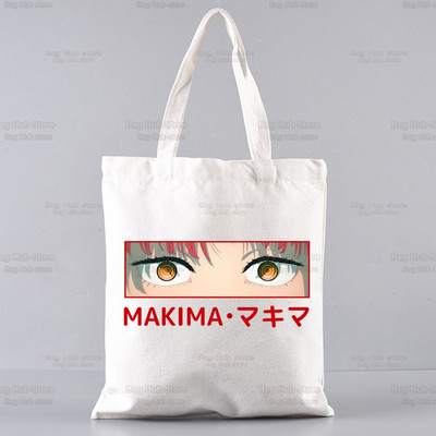 Japán anime láncfűrészes férfi összecsukható válltáska Tote Eco Makima Pochita Denji Manga bevásárlótáska Vászon hordtáska kézitáska