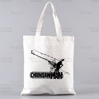 Japán anime láncfűrészes férfi összecsukható válltáska Tote Eco Makima Pochita Denji Manga bevásárlótáska Vászon hordtáska kézitáska