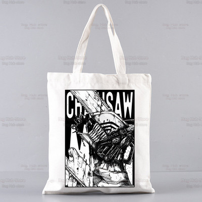 Japán anime láncfűrészes férfi összecsukható válltáska Tote Eco Makima Pochita Denji Manga bevásárlótáska Vászon hordtáska kézitáska