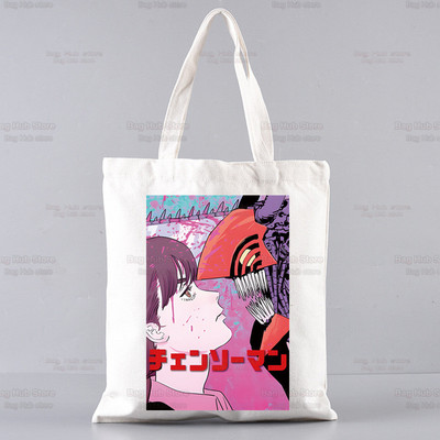 Japán anime láncfűrészes férfi összecsukható válltáska Tote Eco Makima Pochita Denji Manga bevásárlótáska Vászon hordtáska kézitáska