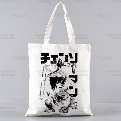 Japán anime láncfűrészes férfi összecsukható válltáska Tote Eco Makima Pochita Denji Manga bevásárlótáska Vászon hordtáska kézitáska