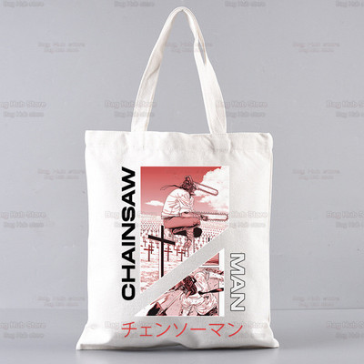 Japán anime láncfűrészes férfi összecsukható válltáska Tote Eco Makima Pochita Denji Manga bevásárlótáska Vászon hordtáska kézitáska