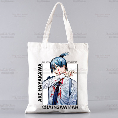 Japán anime láncfűrészes férfi összecsukható válltáska Tote Eco Makima Pochita Denji Manga bevásárlótáska Vászon hordtáska kézitáska