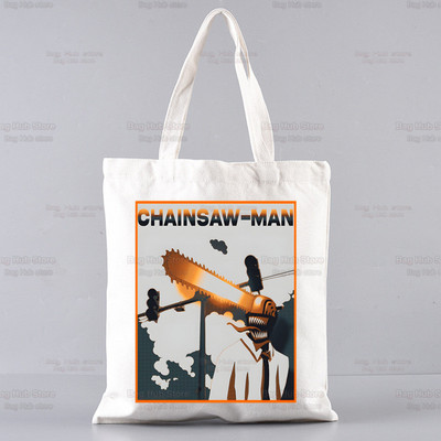 Japán anime láncfűrészes férfi összecsukható válltáska Tote Eco Makima Pochita Denji Manga bevásárlótáska Vászon hordtáska kézitáska