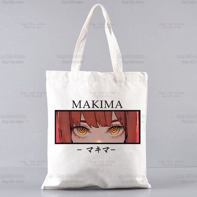 Japán anime láncfűrészes férfi összecsukható válltáska Tote Eco Makima Pochita Denji Manga bevásárlótáska Vászon hordtáska kézitáska