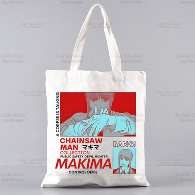 Japán anime láncfűrészes férfi összecsukható válltáska Tote Eco Makima Pochita Denji Manga bevásárlótáska Vászon hordtáska kézitáska