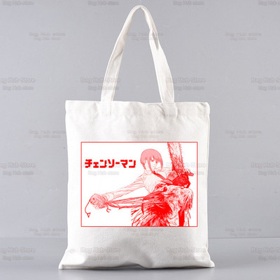 Japán anime láncfűrészes férfi összecsukható válltáska Tote Eco Makima Pochita Denji Manga bevásárlótáska Vászon hordtáska kézitáska