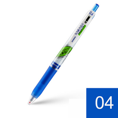 ZEBRA SARASA JJ77 MARK ON Gel olovke 0,4 mm 0,5 mm Brzo sušeće Ne cvjetaju Ne nejasne Japanski pribor Uredski materijal za studente