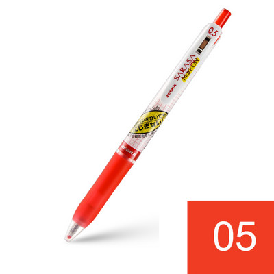 ZEBRA SARASA JJ77 MARK ON Gel olovke 0,4 mm 0,5 mm Brzo sušeće Ne cvjetaju Ne nejasne Japanski pribor Uredski materijal za studente