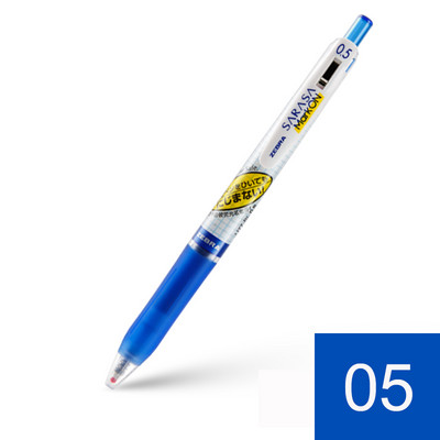 ZEBRA SARASA JJ77 MARK ON Gel olovke 0,4 mm 0,5 mm Brzo sušeće Ne cvjetaju Ne nejasne Japanski pribor Uredski materijal za studente
