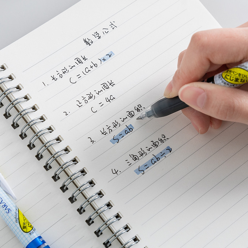 ZEBRA SARASA JJ77 MARK ON Gel olovke 0,4 mm 0,5 mm Brzo sušeće Ne cvjetaju Ne nejasne Japanski pribor Uredski materijal za studente