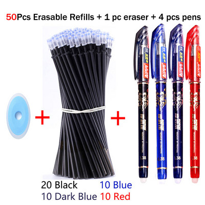 55 bucăți/set pixuri cu gel ștergebile Pixuri albastre Tije 0,5 mm rezerve de cerneală stilou cu bile cu mâner lavabil Papetarie Rechizite școlare de birou