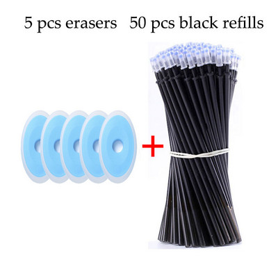 55 bucăți/set pixuri cu gel ștergebile Pixuri albastre Tije 0,5 mm rezerve de cerneală stilou cu bile cu mâner lavabil Papetarie Rechizite școlare de birou