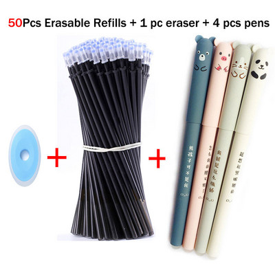 55 bucăți/set pixuri cu gel ștergebile Pixuri albastre Tije 0,5 mm rezerve de cerneală stilou cu bile cu mâner lavabil Papetarie Rechizite școlare de birou